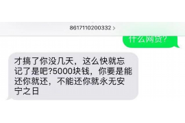 货款要不回，讨债公司能有效解决问题